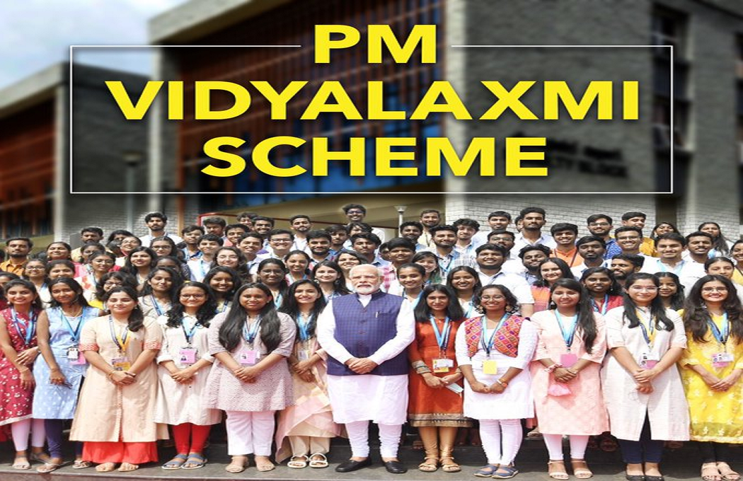 PM Vidyalaxmi Scheme: Empowering Meritorious Students with Financial Assistance