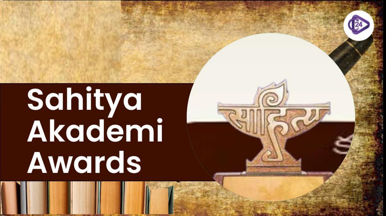 Sahitya Akademi Awards 2024: Recognizing Excellence in Indian Literature