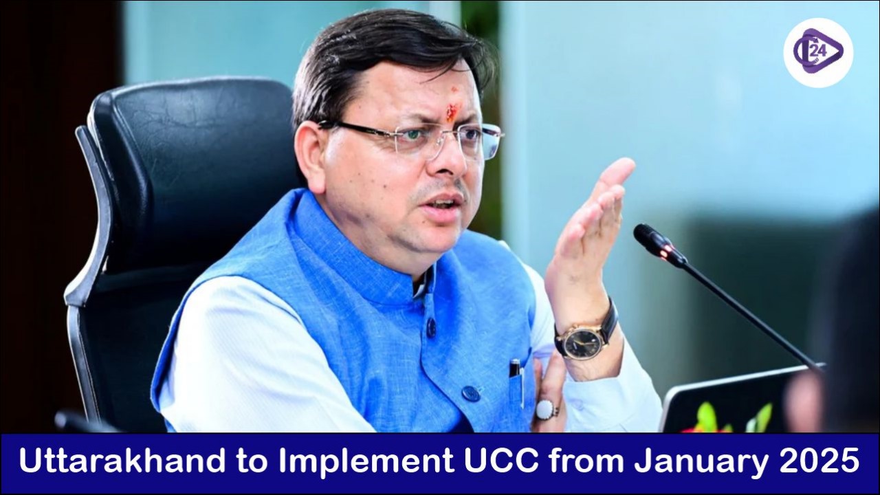 Uttarakhand to Implement Uniform Civil Code (UCC) in January 2025