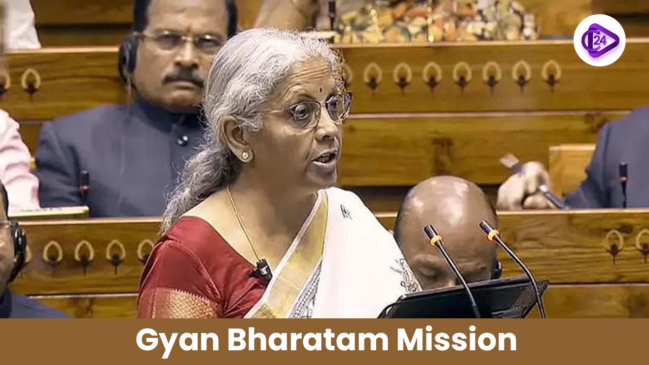 Gyan Bharatam Mission 2025 Preserving India Manuscript Heritage