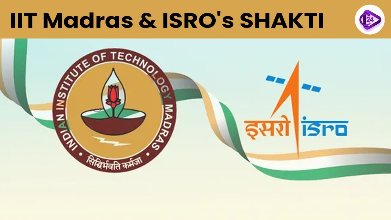 IIT Madras & ISRO Unveil SHAKTI-Based IRIS Chip for Space