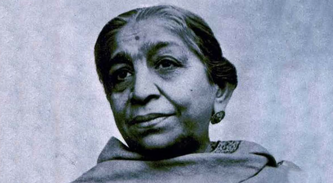 National Women’s Day 2025: Honoring Sarojini Naidu’s Legacy