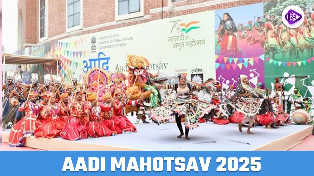 Aadi Mahotsav 2025 – A Grand Celebration of Tribal Heritage