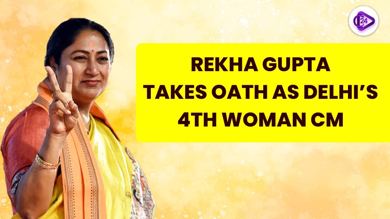 Governance Structure of Delhi and Appointment of Rekha Gupta as Chief Minister