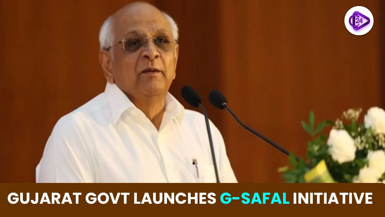 G-SAFAL Initiative Launched by Gujarat Government