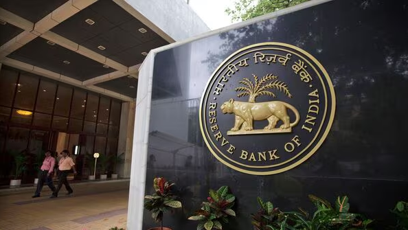 RBI Wins Digital Transformation Award 2025 for Pravaah and Sarthi Initiatives