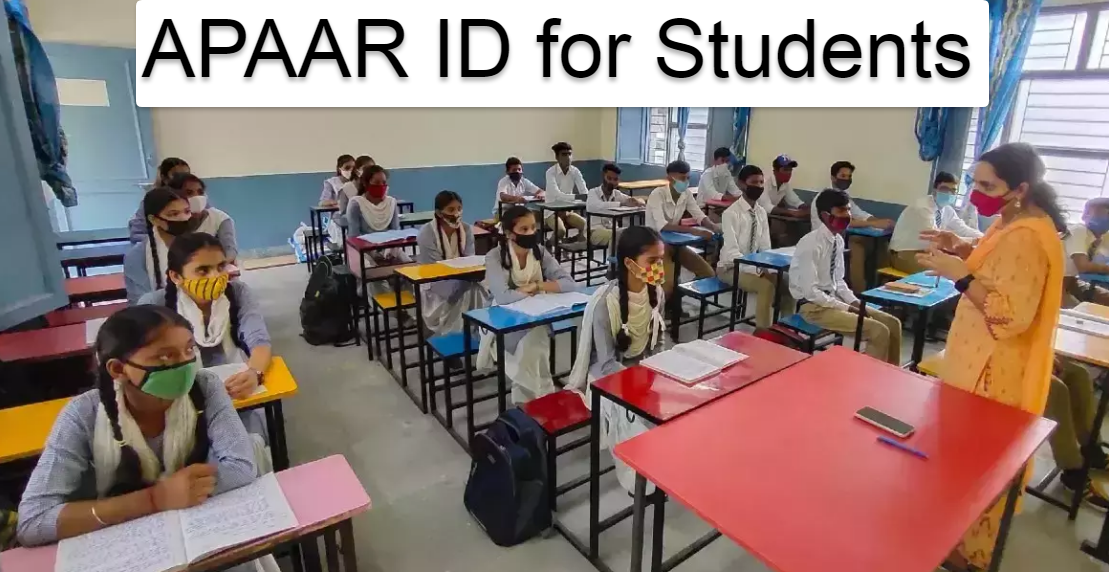 Is the APAAR ID for Students Mandatory? 