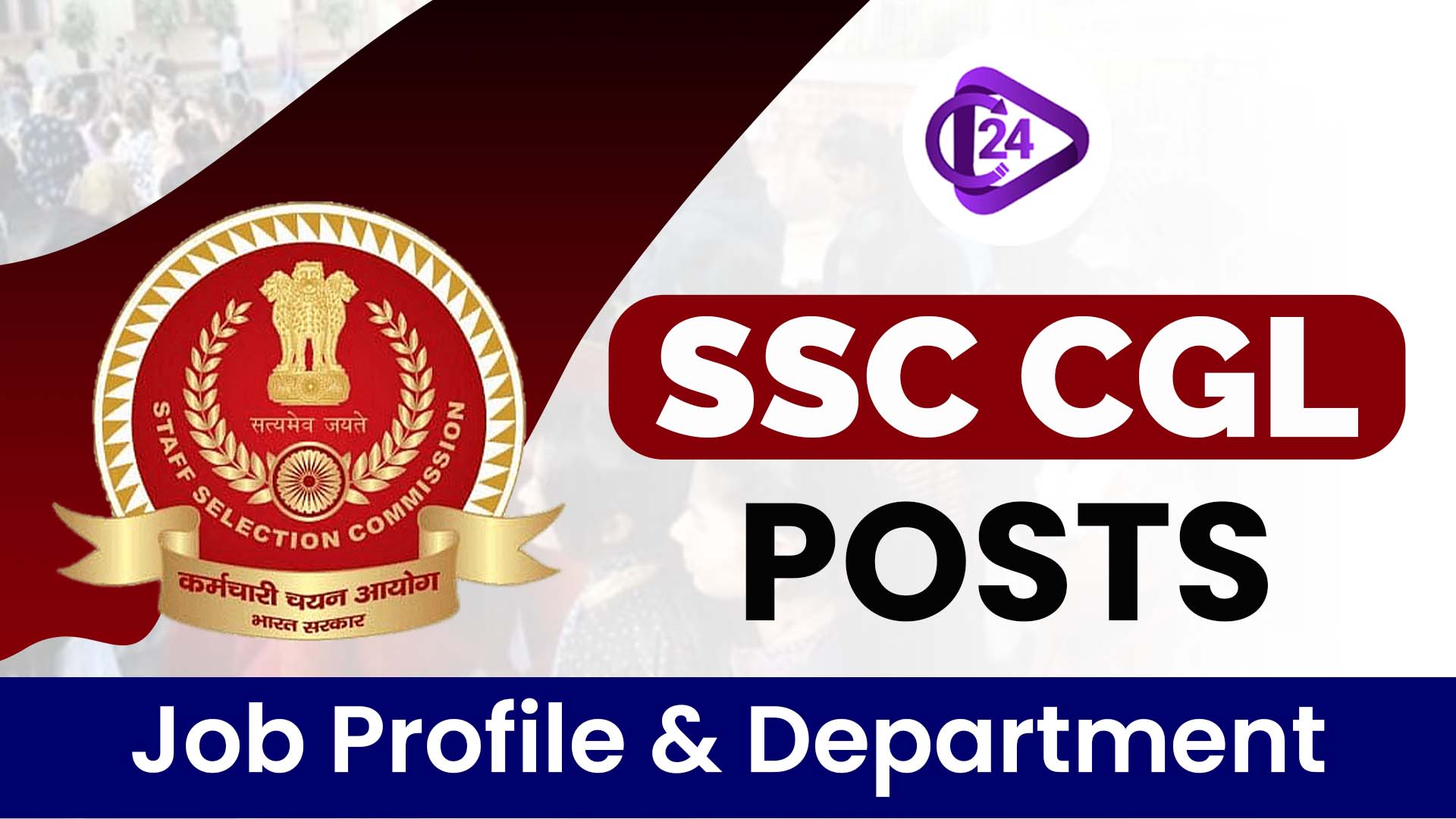 SSC CGL Posts