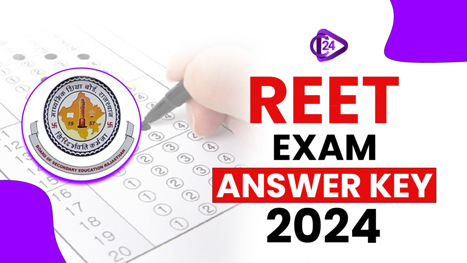 REET Answer Key 2024