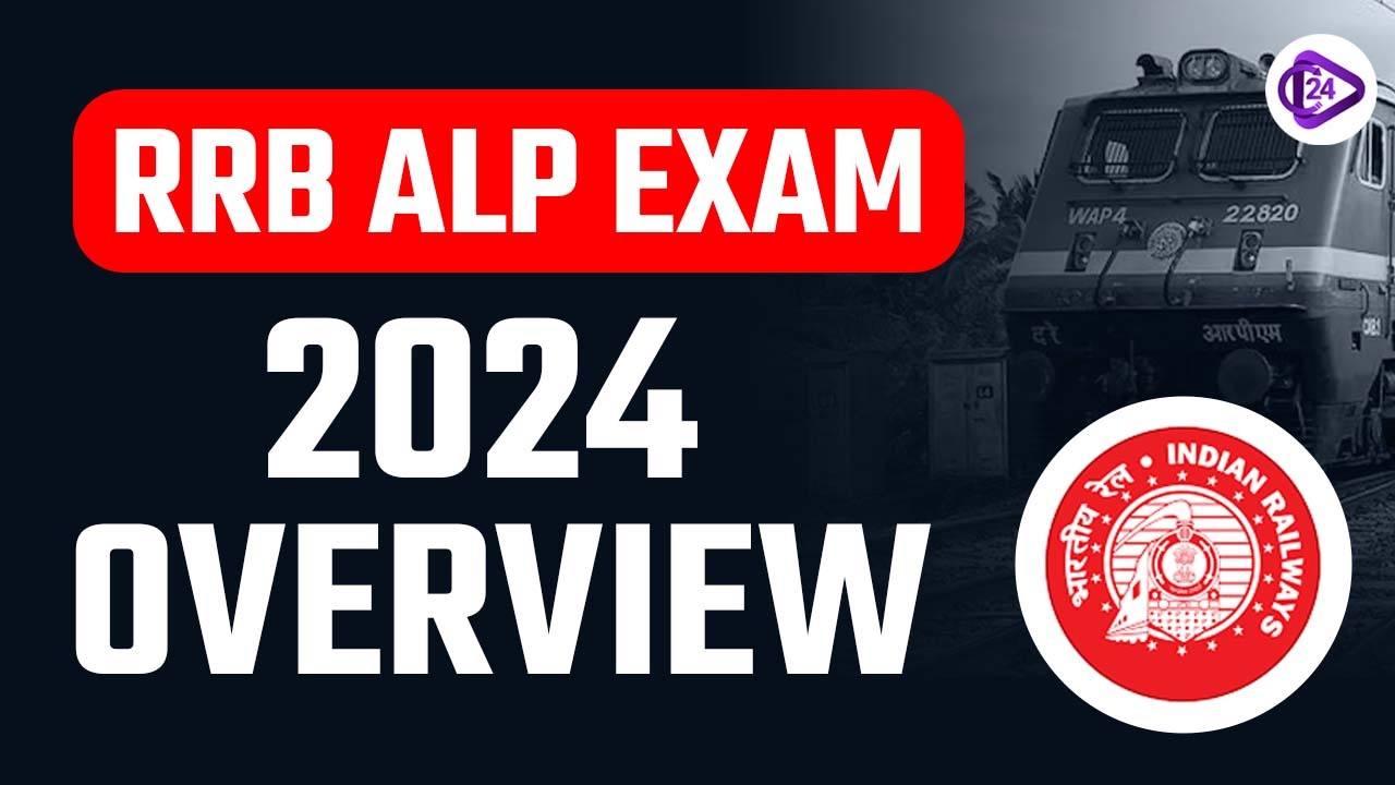 RRB ALP Exam 2024 