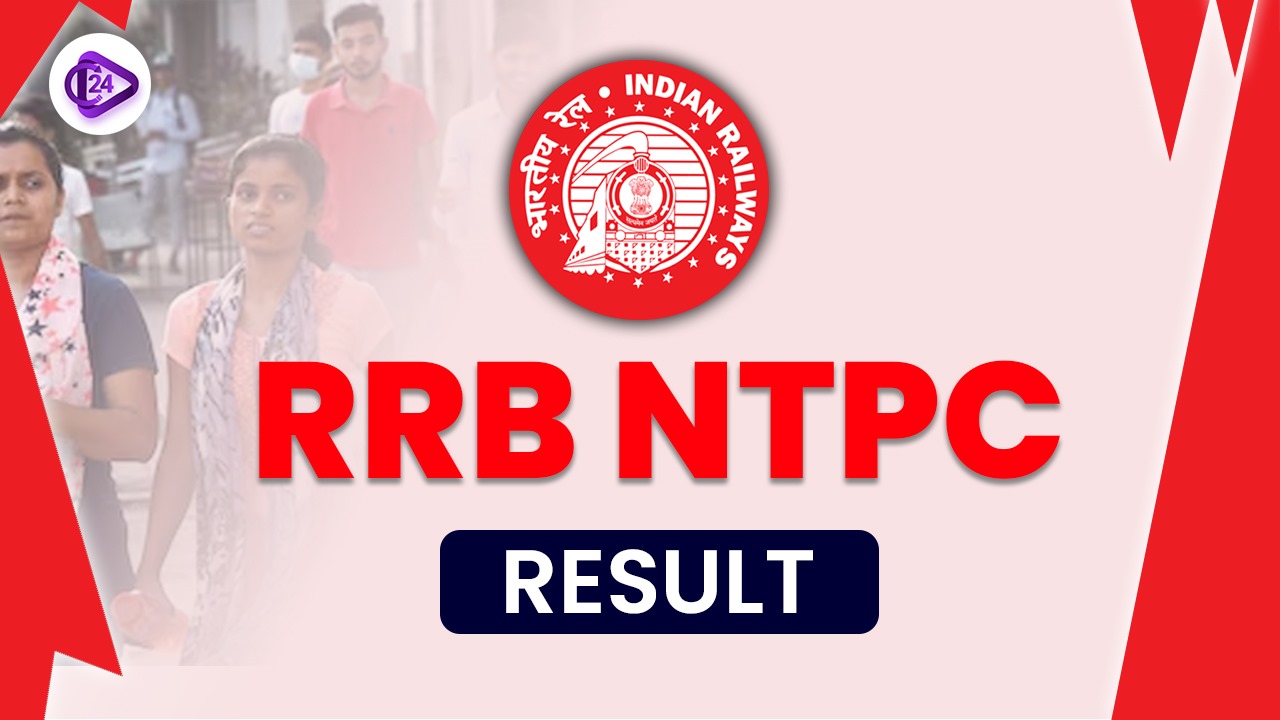 RRB NTPC Results 