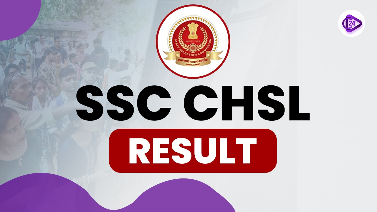 ssc chsl result 