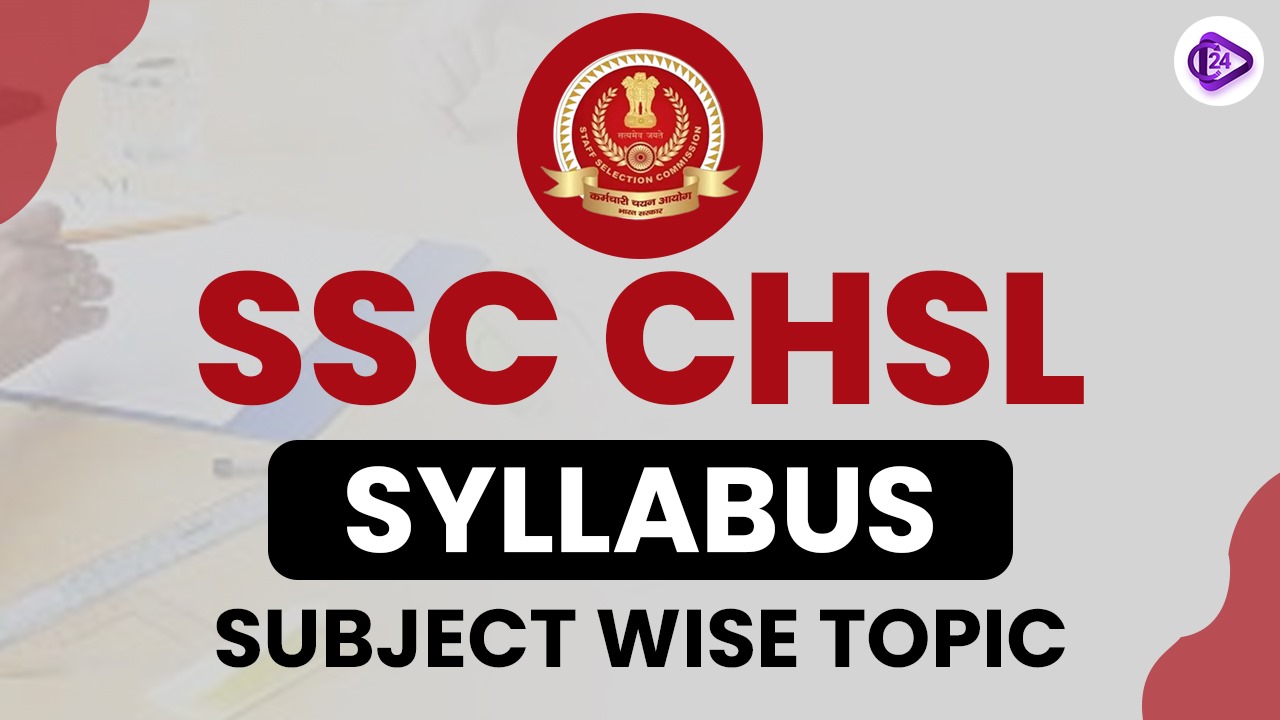 SSC CHSL Syllabus 