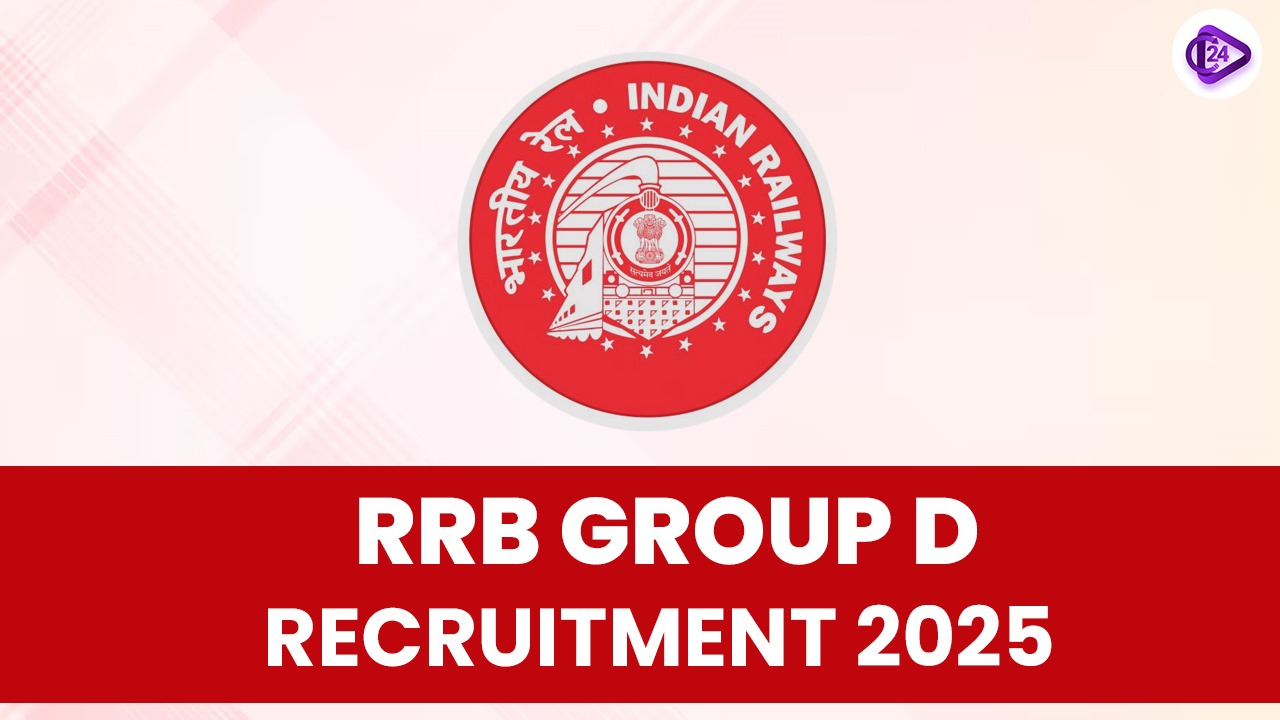 RRB Group D Exam 2025