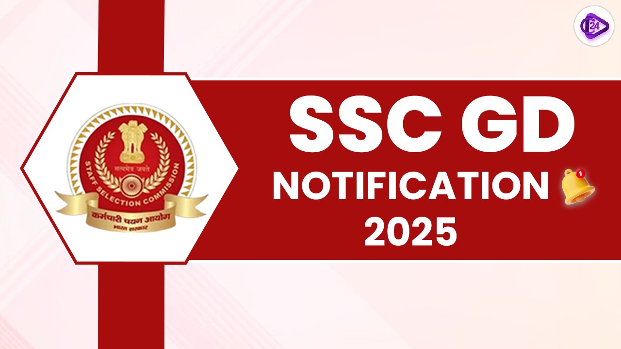 SSC GD  Notification 