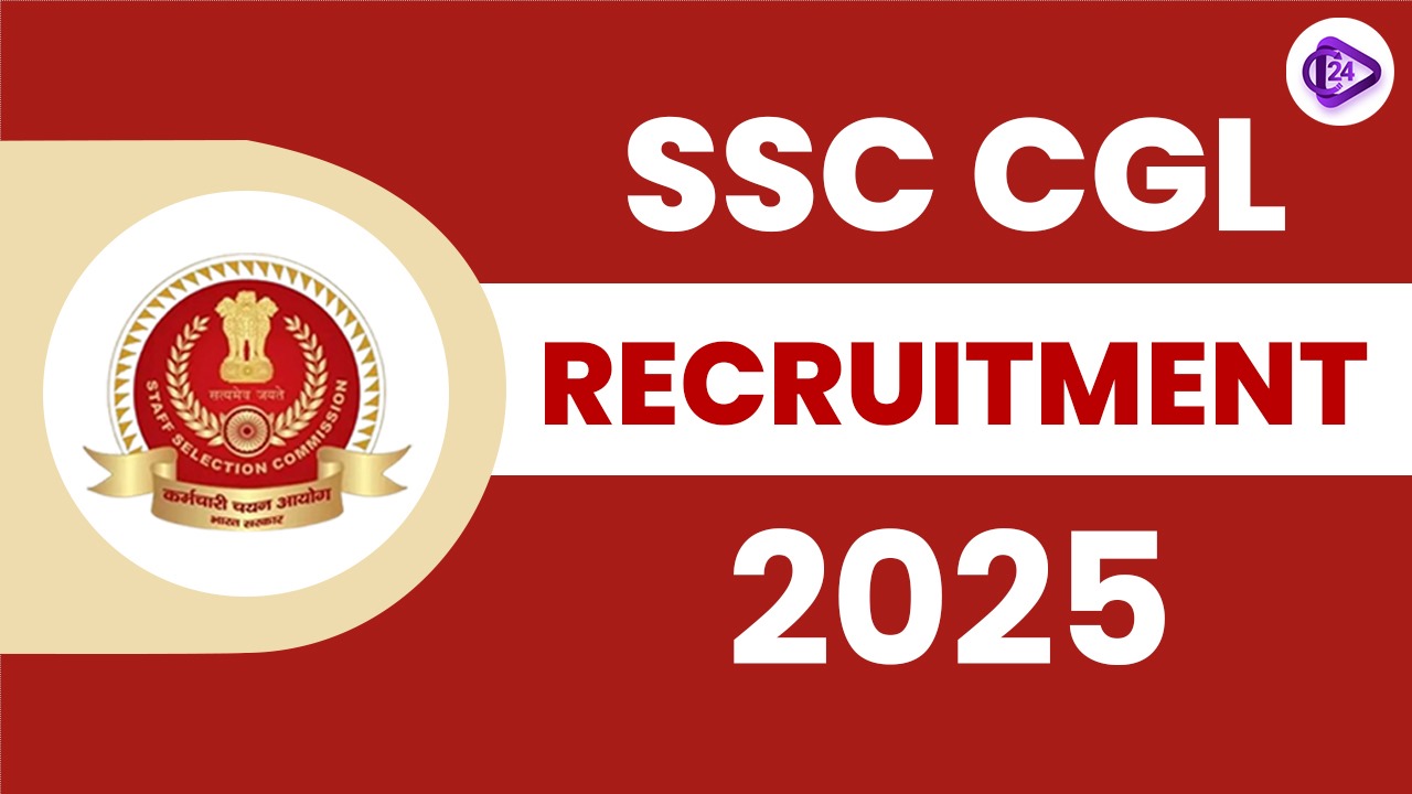 SSC CGL Exam 2025