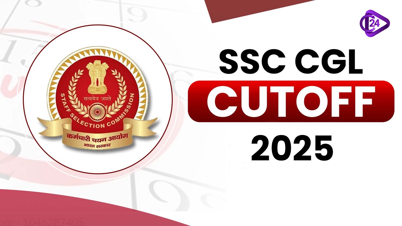 SSC CGL Cutoff 2025