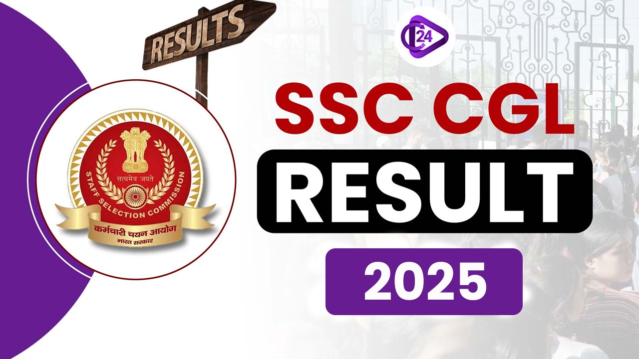 SSC CGL Result 2025