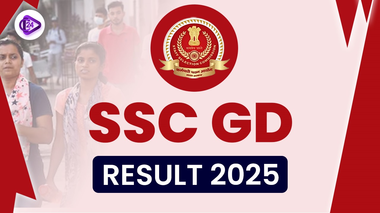 SSC GD Result 2025 