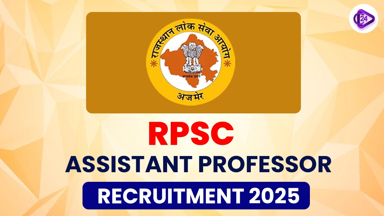 RPSC Assistant Professor Recruitment 2025