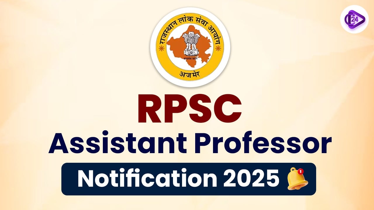 RPSC Assistant Professor Exam Notification 2025