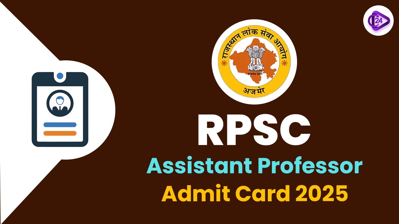 RPSC Assistant Professor Admit Card 2025 