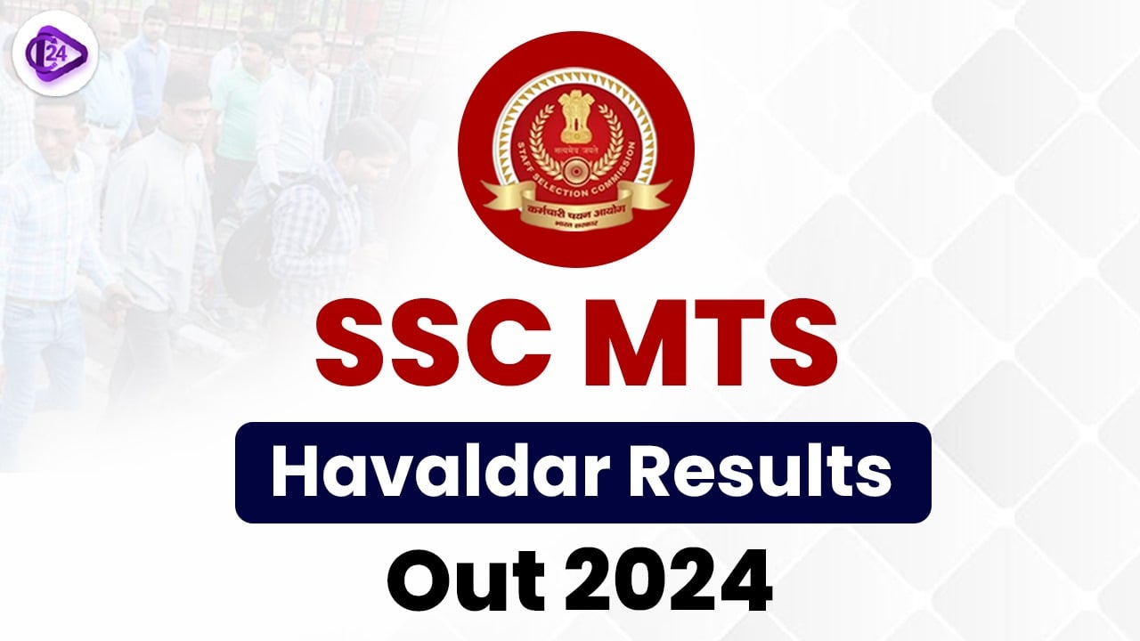 SSC MTS  Havaldar results 2024