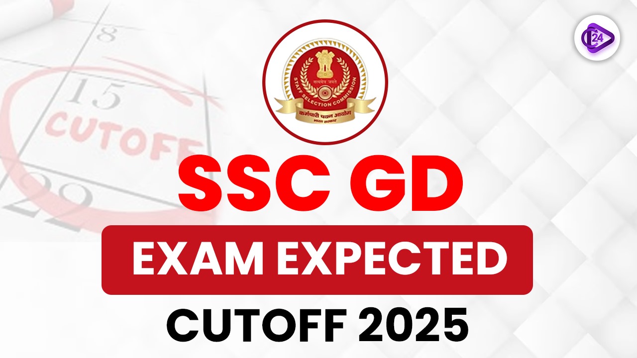 SSC GD Exam Expected Cutoff 2025