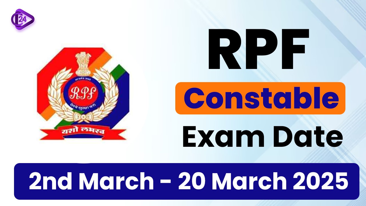 RPF Constable Exam 2025