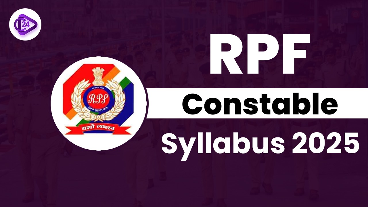 RPF Constable Syllabus 2025