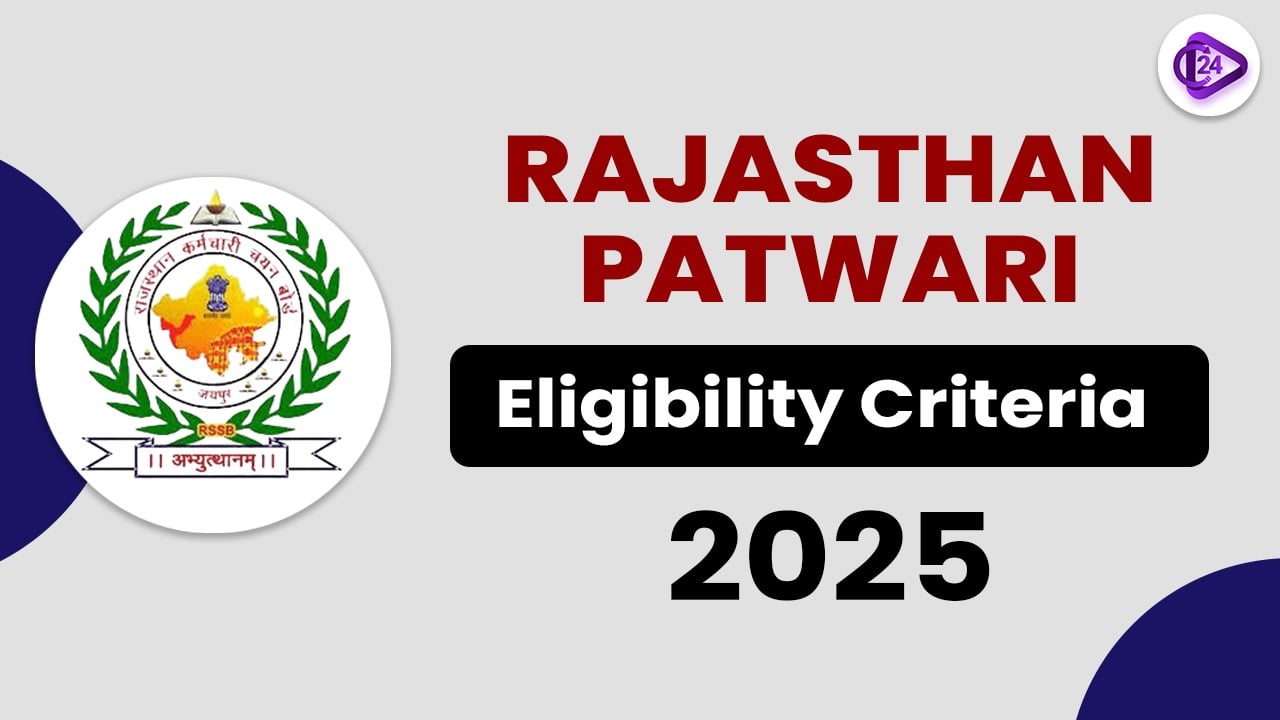 Rajasthan Patwari Eligibility Criteria 2025