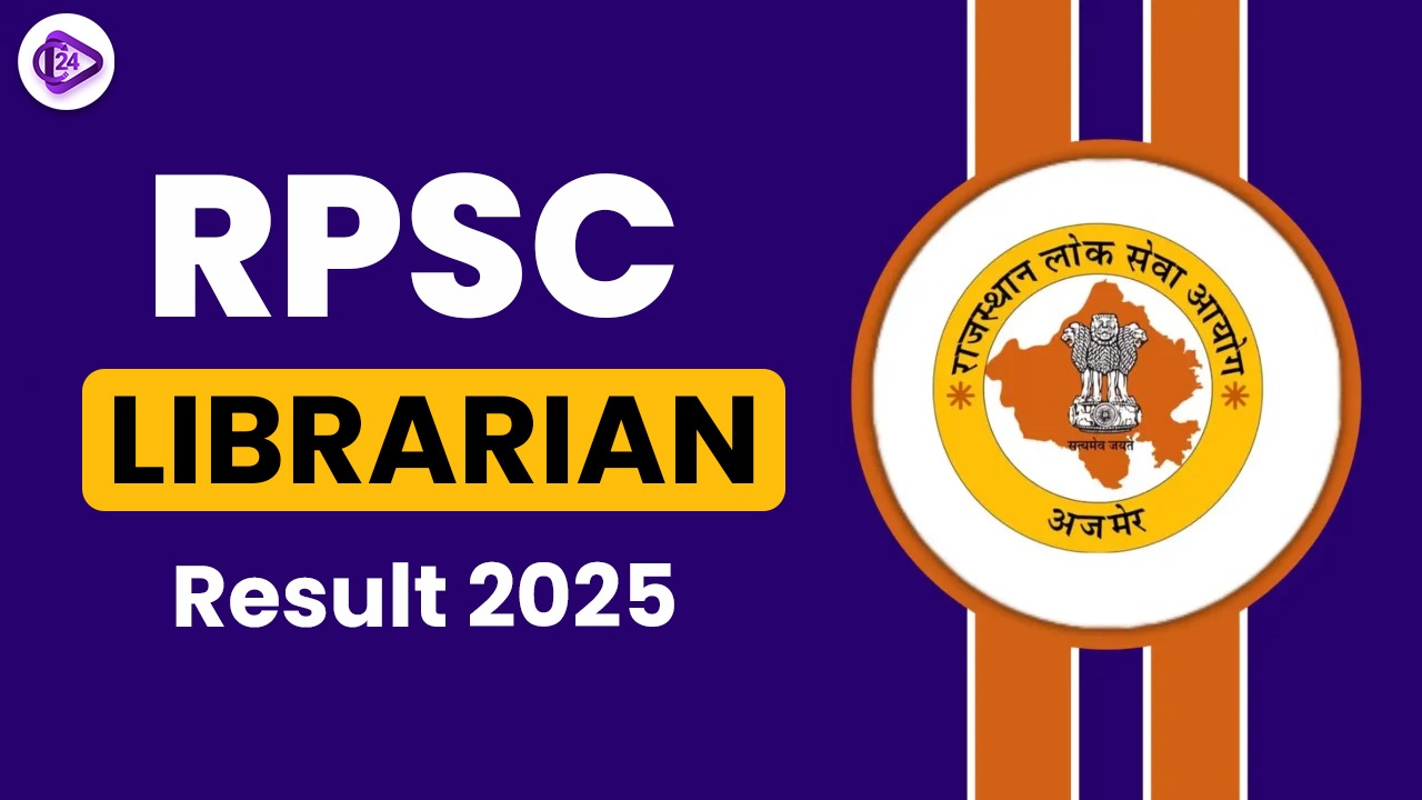 RPSC Librarian  Result  2025