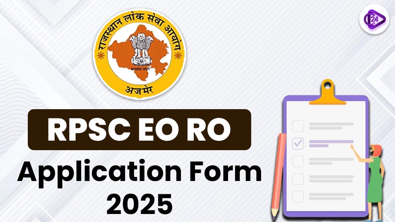 RPSC EO RO Application Form 2025