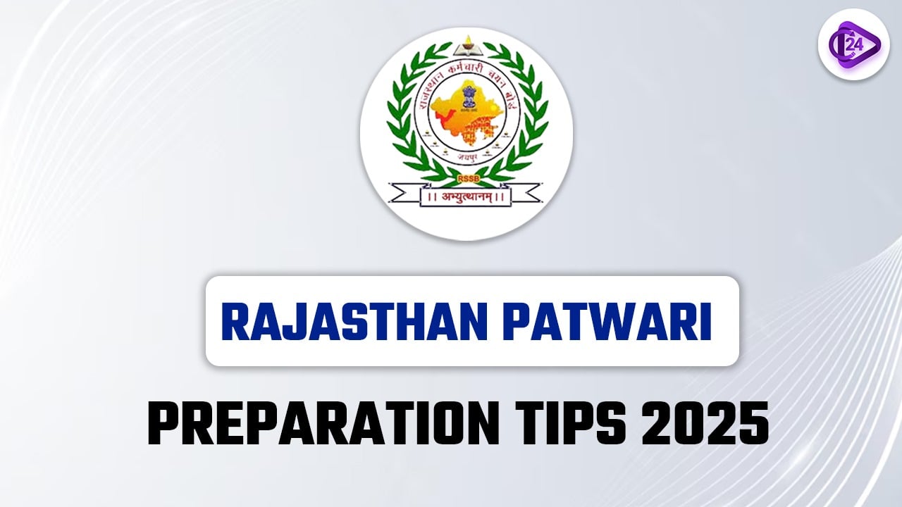 Rajasthan Patwari Preparation Tips 2025