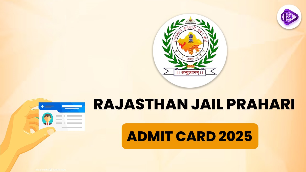 Rajasthan Jail Prahari Admit Card 2025