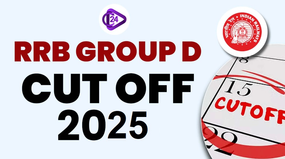 RRB GROUP D Cut off 2025