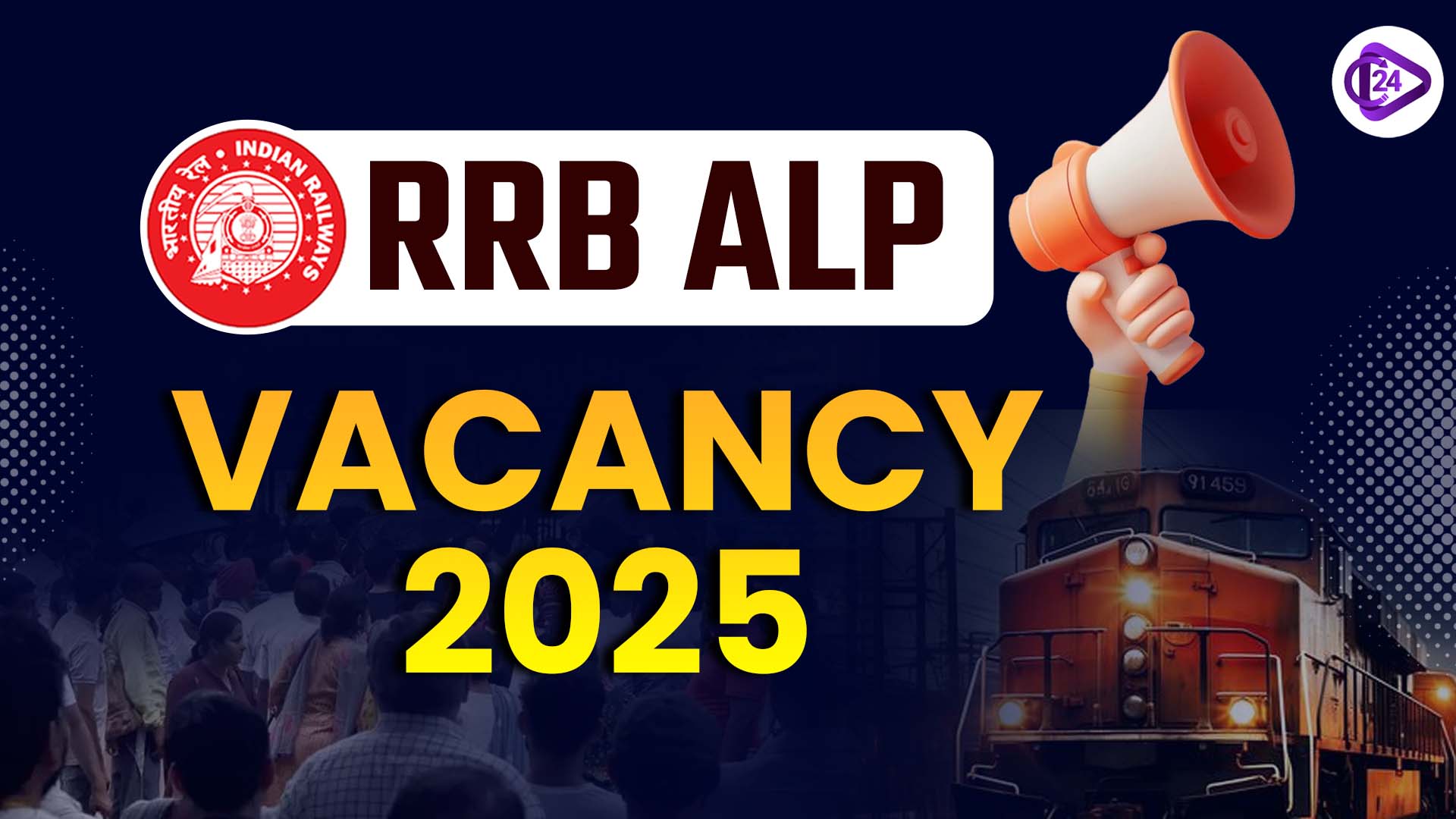 RRB ALP Vacancy 2025