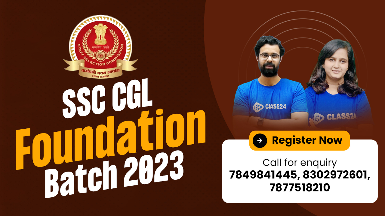 SSC CGL GK/GS Foundation Course