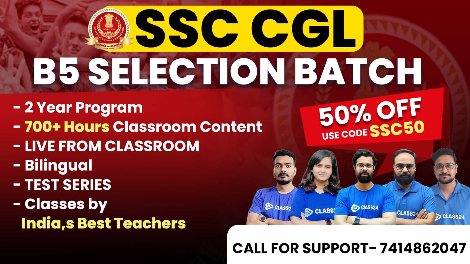 SSC CGL B5 Selection Batch