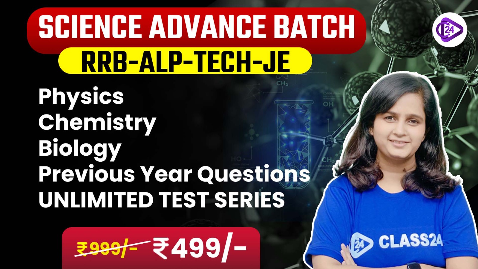 Railway Science Advance Batch