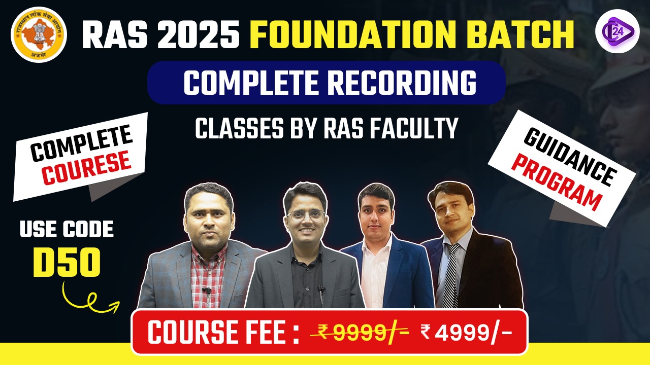 RAS 2025 Foundation Batch