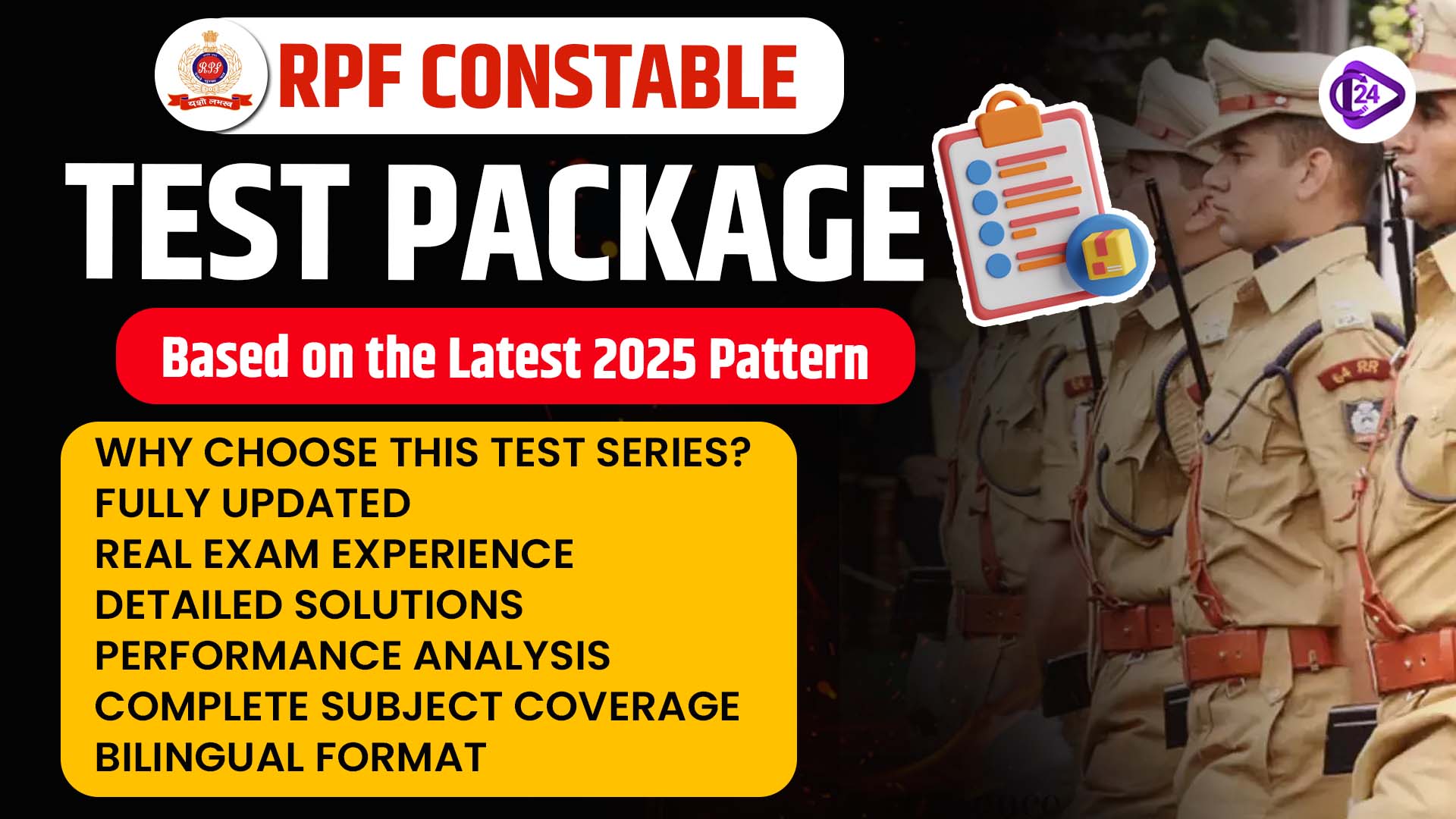 https://www.class24.study/All Railways RPF Test Package