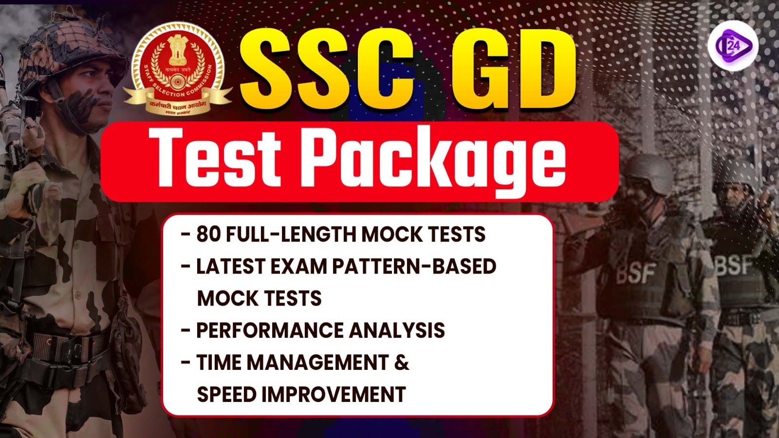 https://www.class24.study/All SSC GD Test Series