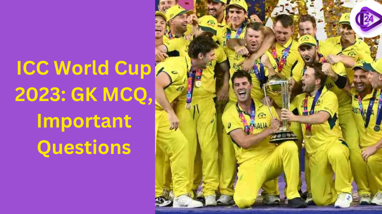 ICC World Cup 2023: GK MCQ, Important Questions 
