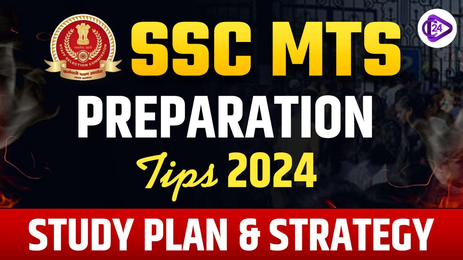 ssc mts complete preparation tips 2024   