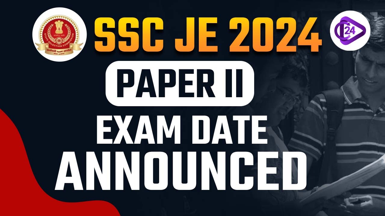 SSC JE 2024 