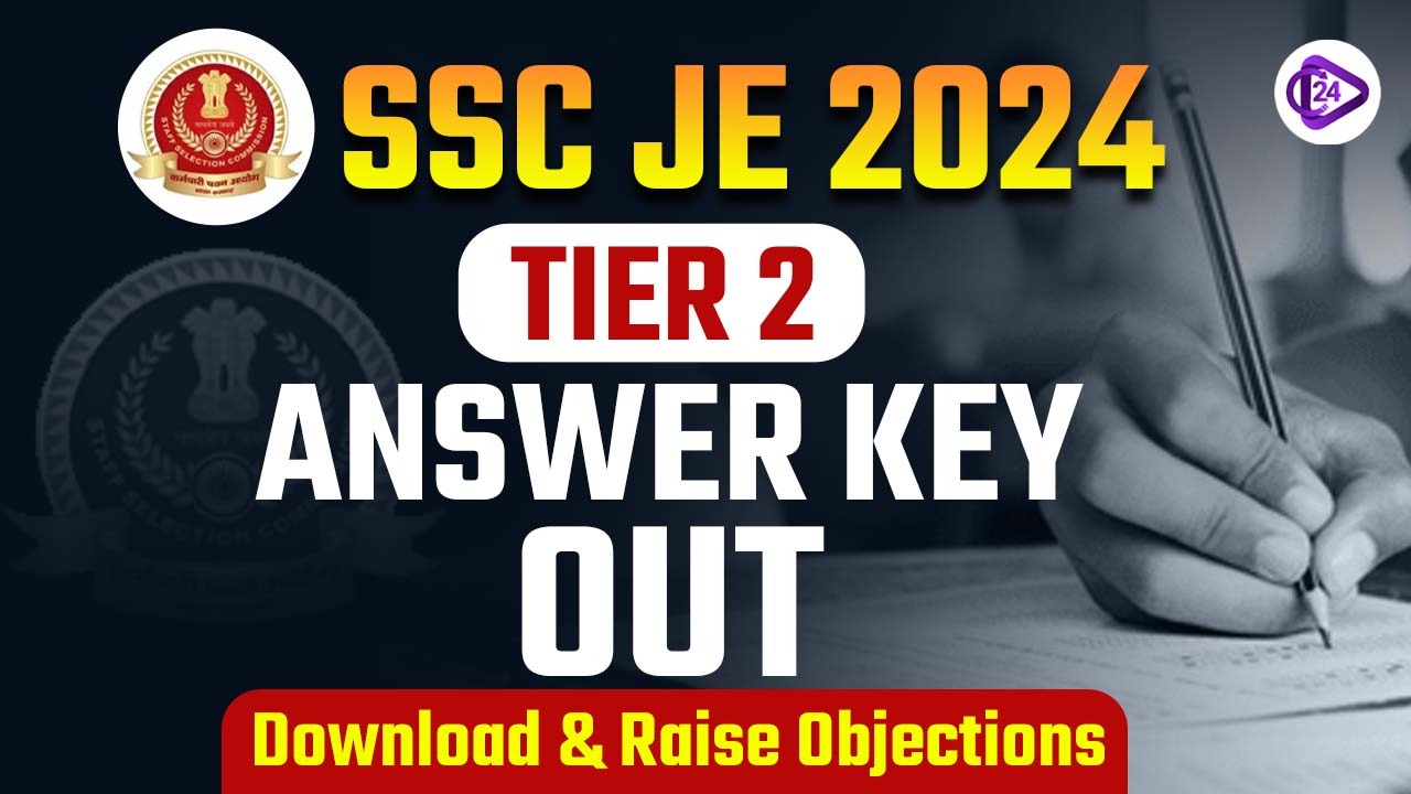 SSC JE 2024 Answer Key  