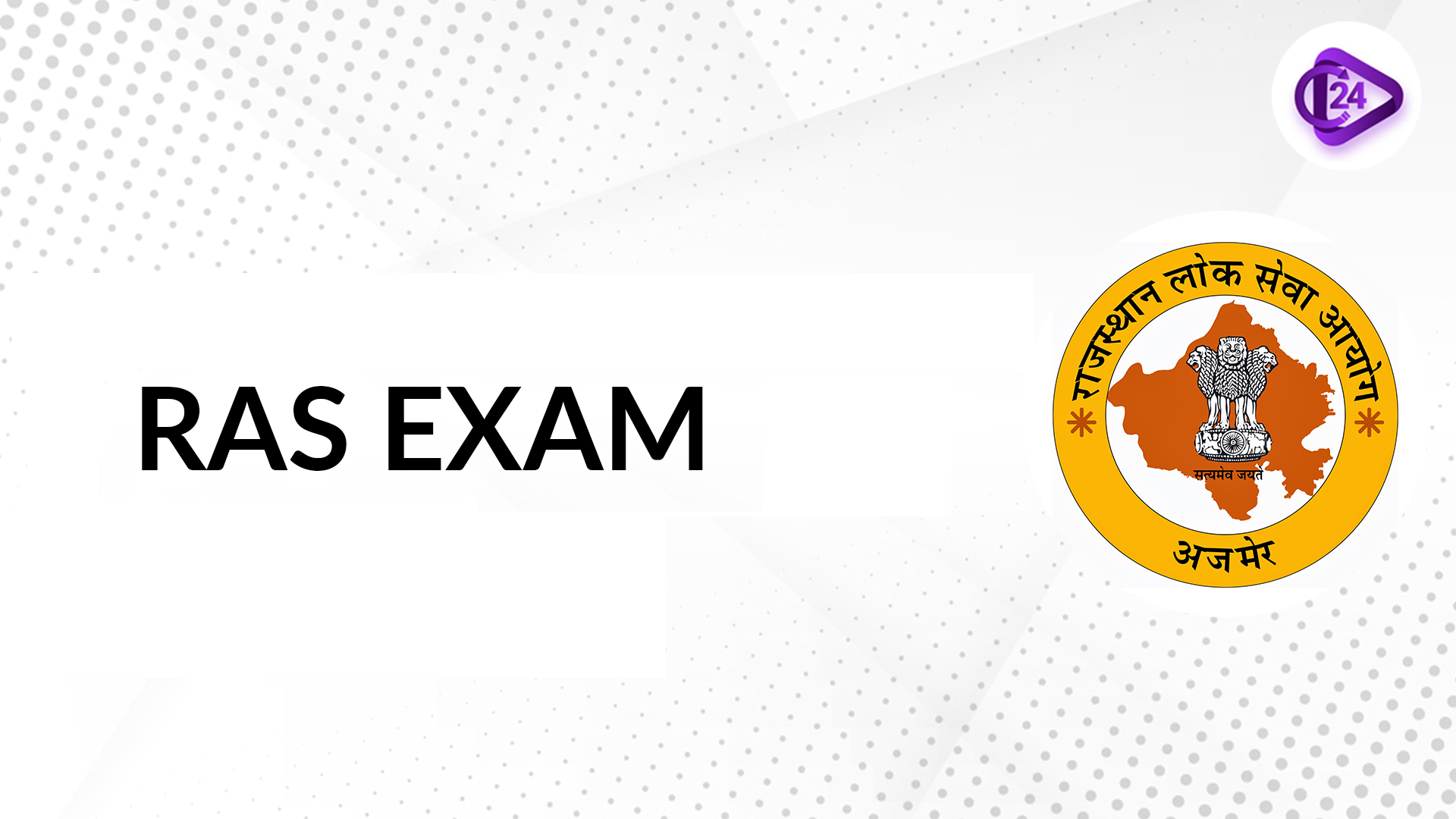 Online Coaching for RAS Exam