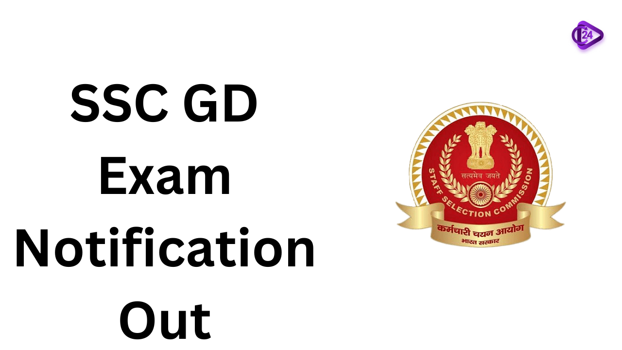 SSC GD Exam Notification Out 2023